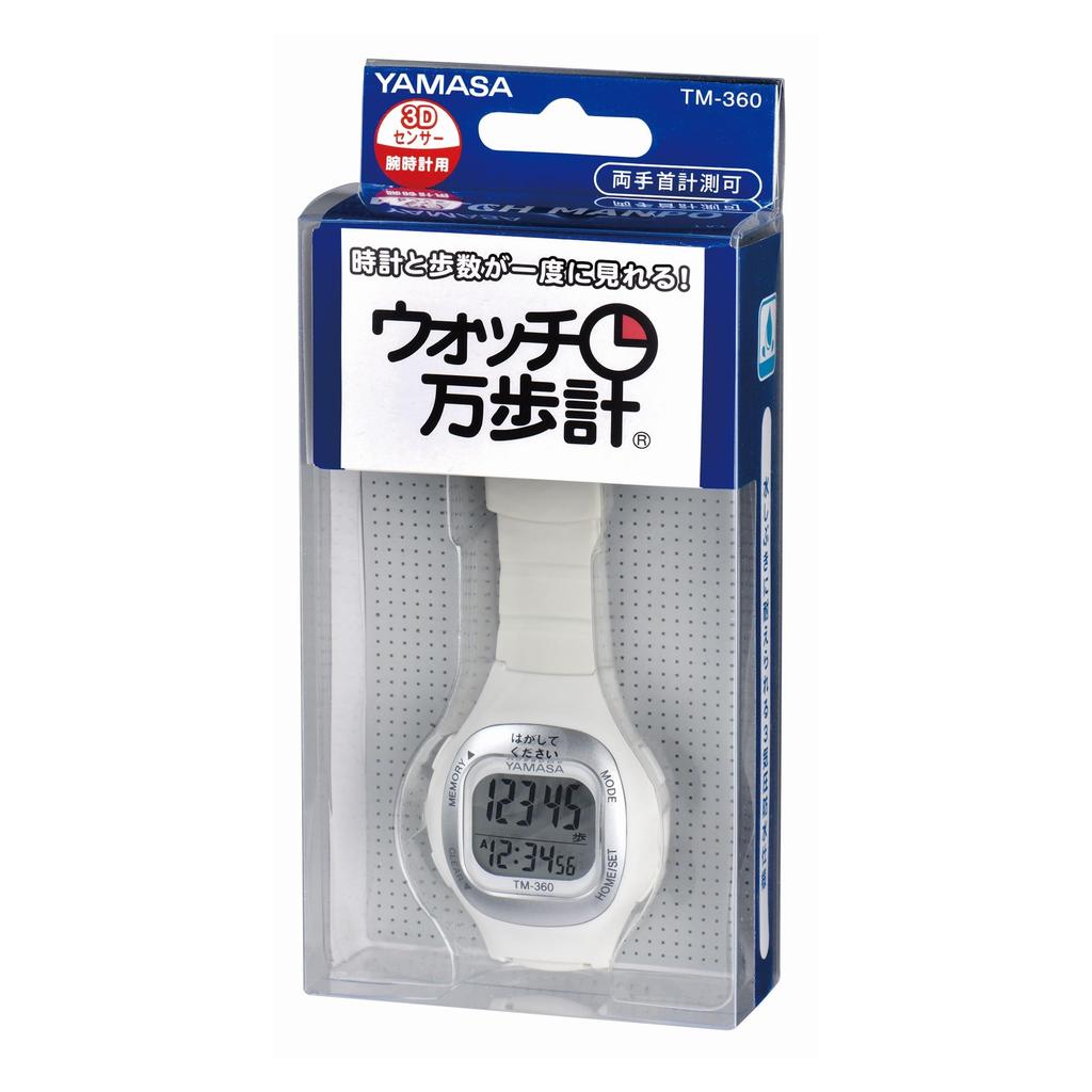 Yamasa Clock & Instrument Co., Ltd. Watch Pedometer (WATCH MANPO) White [Wristwatch-type Pedometer] TM-360W