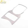 Zhonghua V6 Gear Shift Panel & Console Stainless Steel Decoration Accessories