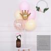 Macaron Balloon Stand for Children's and Adults' Birthday Party Table Decorations