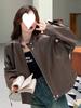 Autumn Winter Casual Fashion Simple All-match PU Leather Jacket Women Vintage Street Style Zipper Coat Top