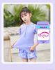 2025 New Japanese Floral Girls' Swimsuit Set with Swim Cap for Training