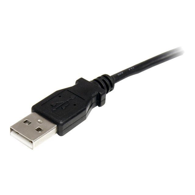 USB To H-Type Ring Connector 5V DC Power Cable - 90cm - Black - STARTECH.COM