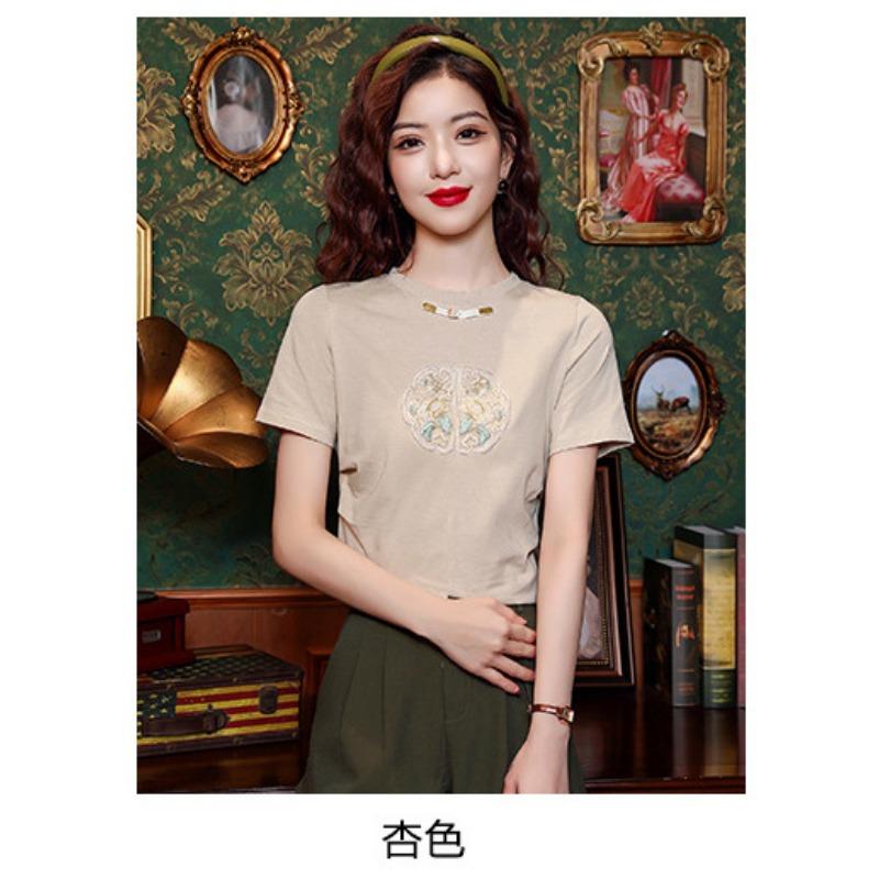 Sommer Kurzarm T-Shirt Damen Sommer Offene Kurze Baumwolloberteile