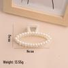 Korean Pearl Claw Hair Clip - Elegant Retro French Style