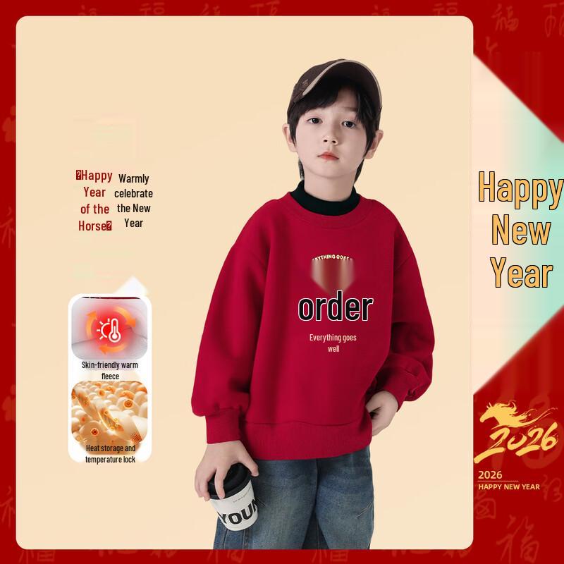 Yoyou Fairy Tale Kids  Chinese New Year Red Fleece Sweatshirt 130