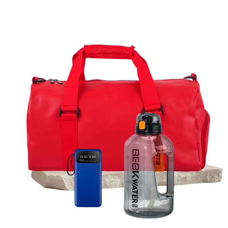 Gym Essentials Set