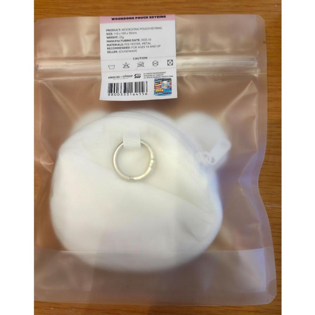 [USED] WOOKDONG Pouch Key Ring Pop-up (Overseas Exclusive)