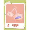 Null Together With You Series Soft Vinyl Plush Blind Box 1Box 6pcs