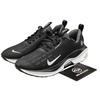 Nike Infinity Run 4 Gore Tex 'Siyah Beyaz' HQ0265-001
