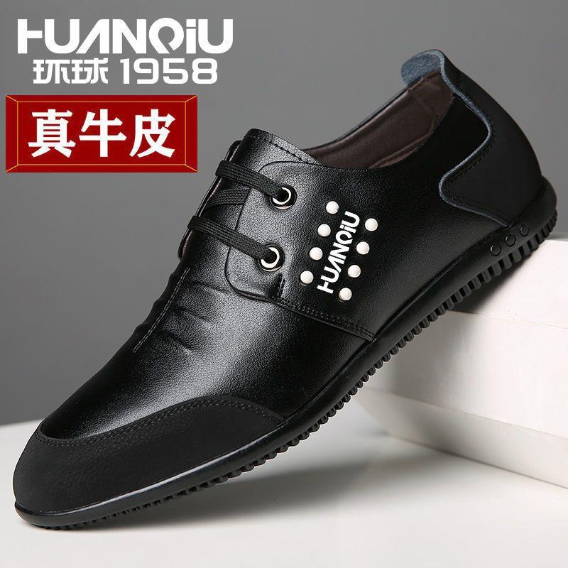 

Обувь Мужская Кожаная Повседневная Белая Кожаная Обувь Мужская Универсальная Повседневная Обувь 44