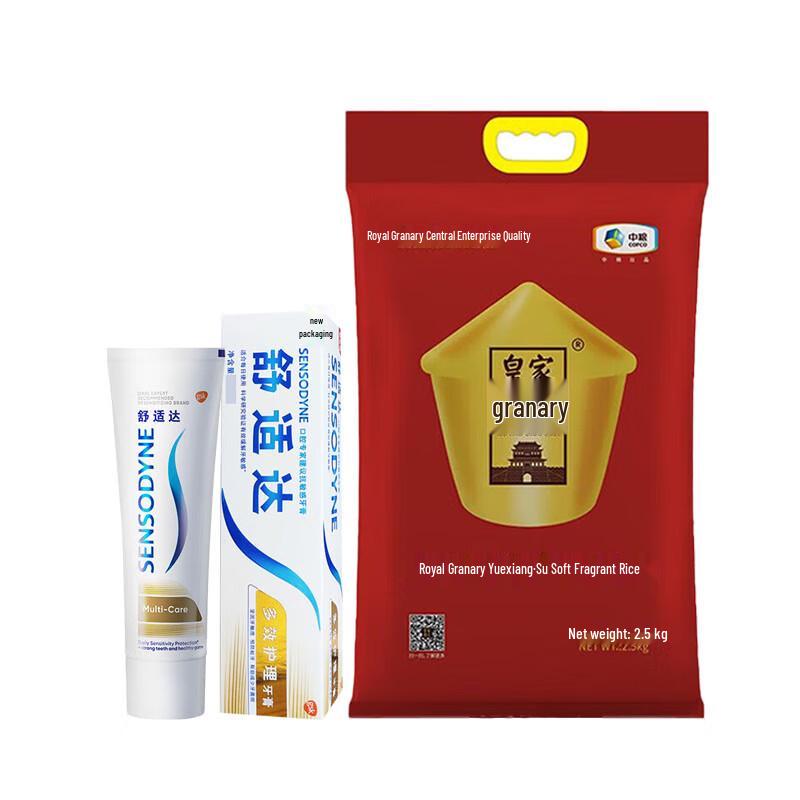 Sensodyne Multi-Care Toothpaste & COFCO Rice Combo
