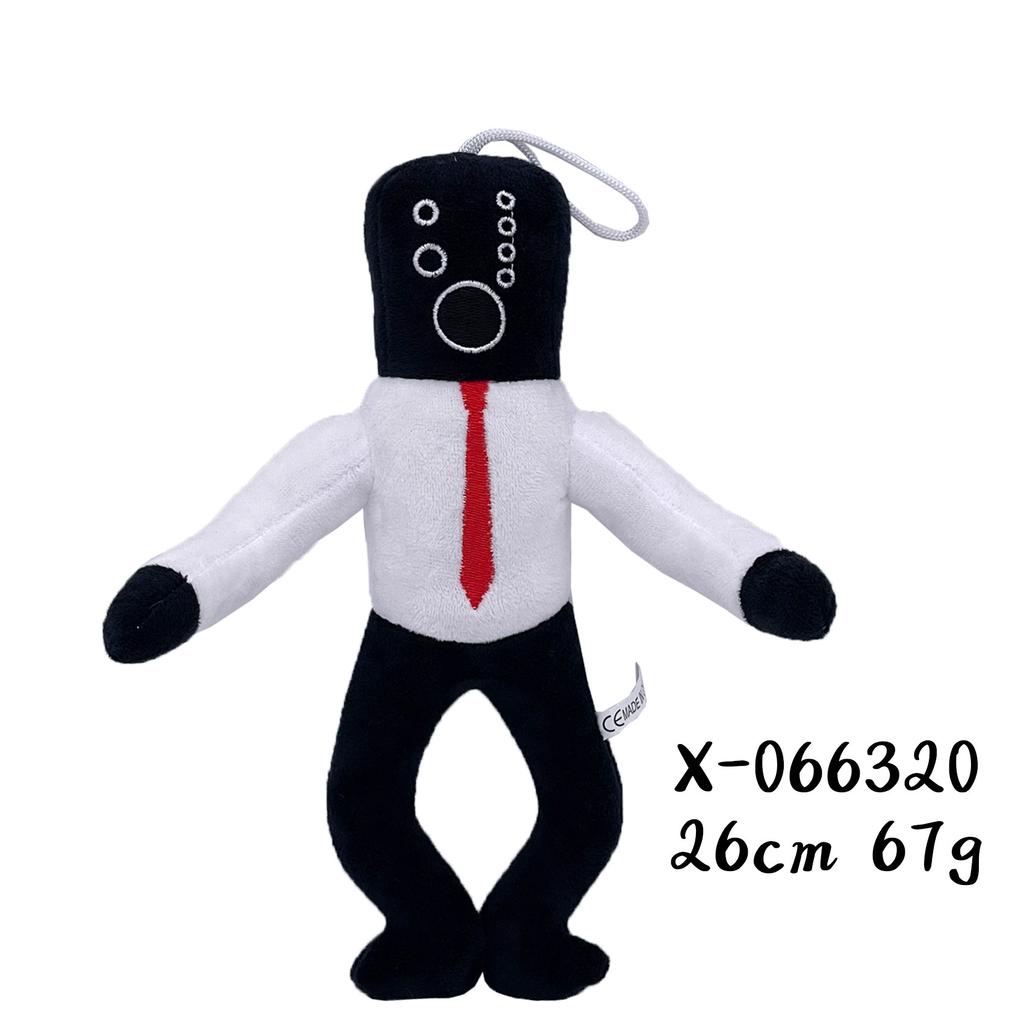 Toilet People Peripheral Games Plush Dolls Children's Gifts Skibidi Toilet Plush Christmas Gifts Holiday Greetings Toys