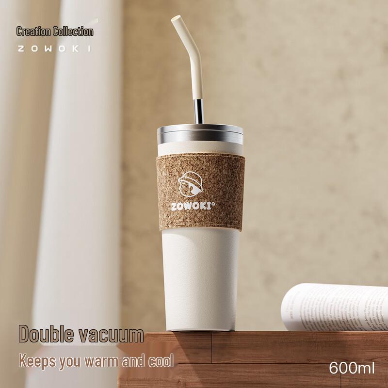 Zaowu Collection Q6-600 Insulated Coffee Tumbler