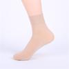Massage Socks Breathable Crew Socks Simple Booties Socks Casual Dress Socks