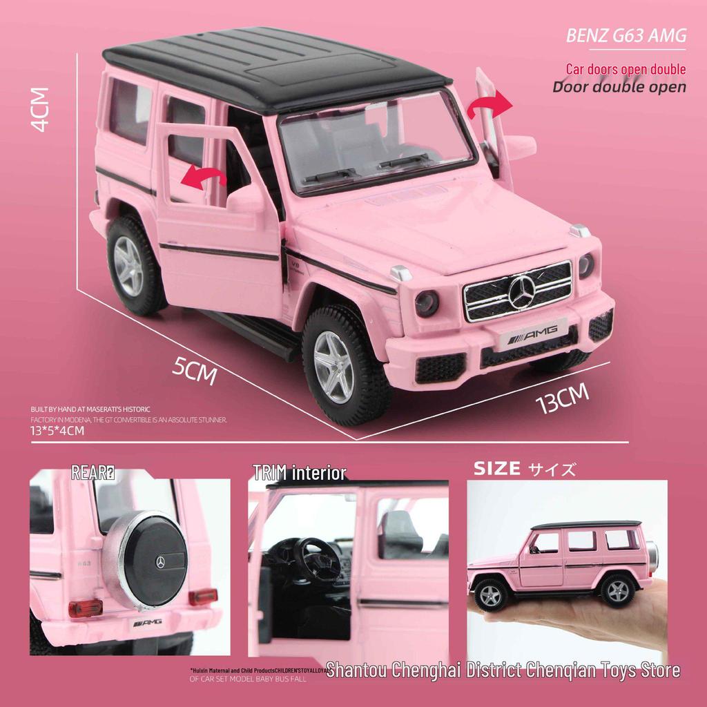1:36 Pink Heart Model Car for Girls - Douyin Influencer Style Alloy Toy Car