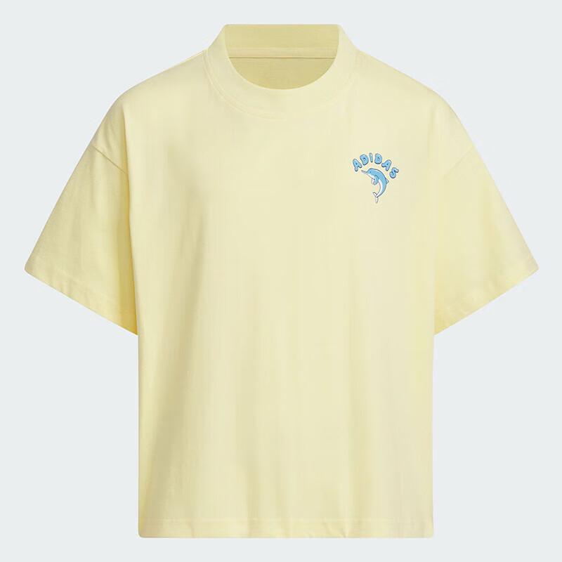 

Adidas Girls Dolphin Print Short Sleeve T-Shirt 140
