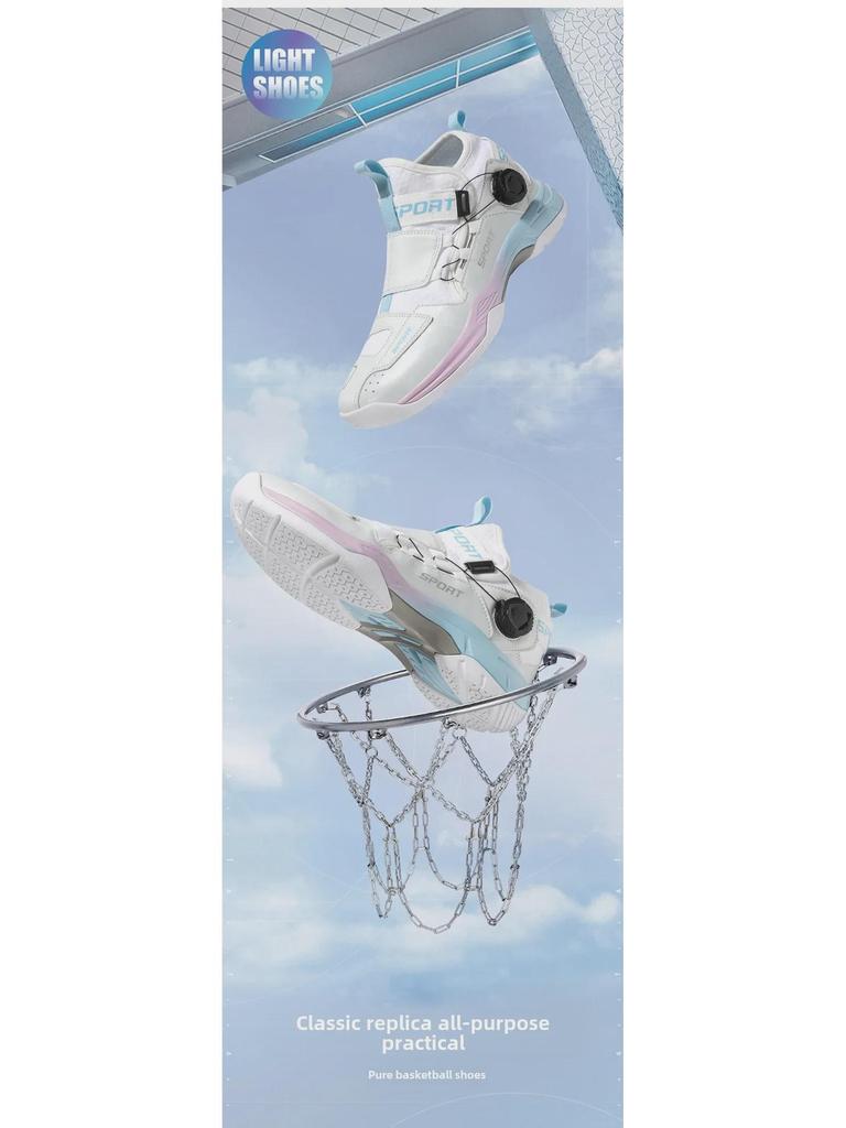 Crossing 2.0: Unisex Professional Badminton Shoes - Non-slip, Shock Absorbing, Breathable