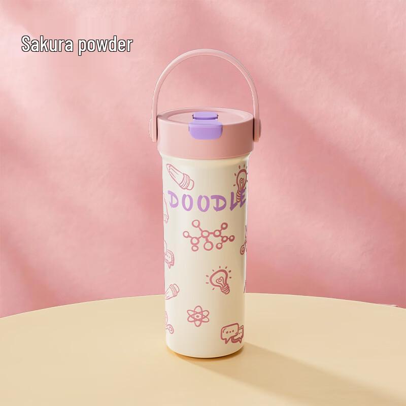 Chuangqi Little Cat Portable Stainless Steel Insulated Coffee Mug with Tea Infuser