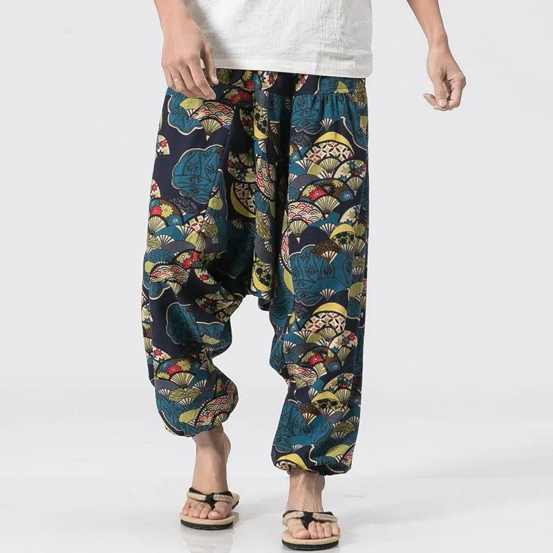 Men's Harem Pants Loose Fit Breathable Lightweight Stylish Long Pants Hip Hop Fashion Streetwear Drop Crotch Trousers
