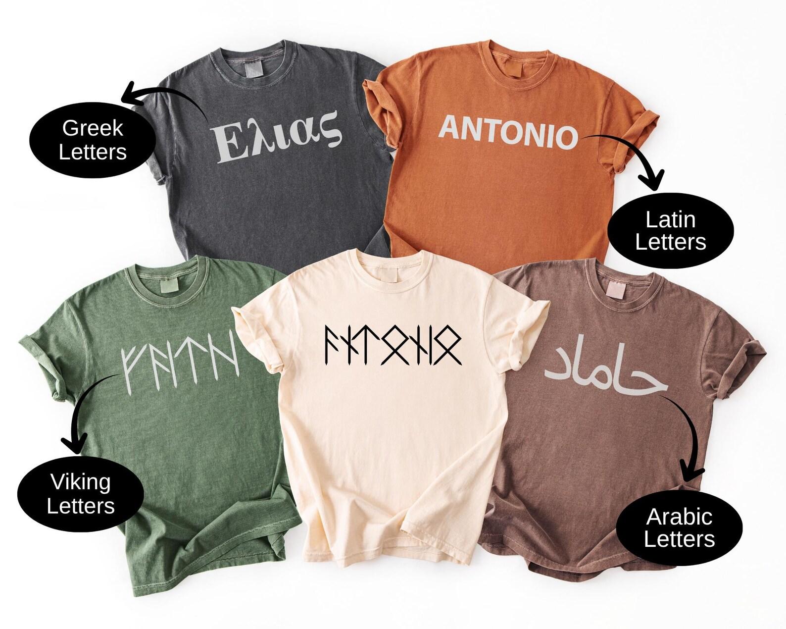 Custom Text T-Shirt, Personalized Text Shirt, Custom Gift, Custom Name Tee, Family Match Shirt, Personalize Matching Shirt, Bachelorette Tee M