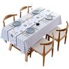 Tablecloth Fabric Waterproof, Anti-Scalding And Oil-Proof, Leave-In Rectangular Pvc Coffee Table Cloth, Dining Table Mat, Desk Student