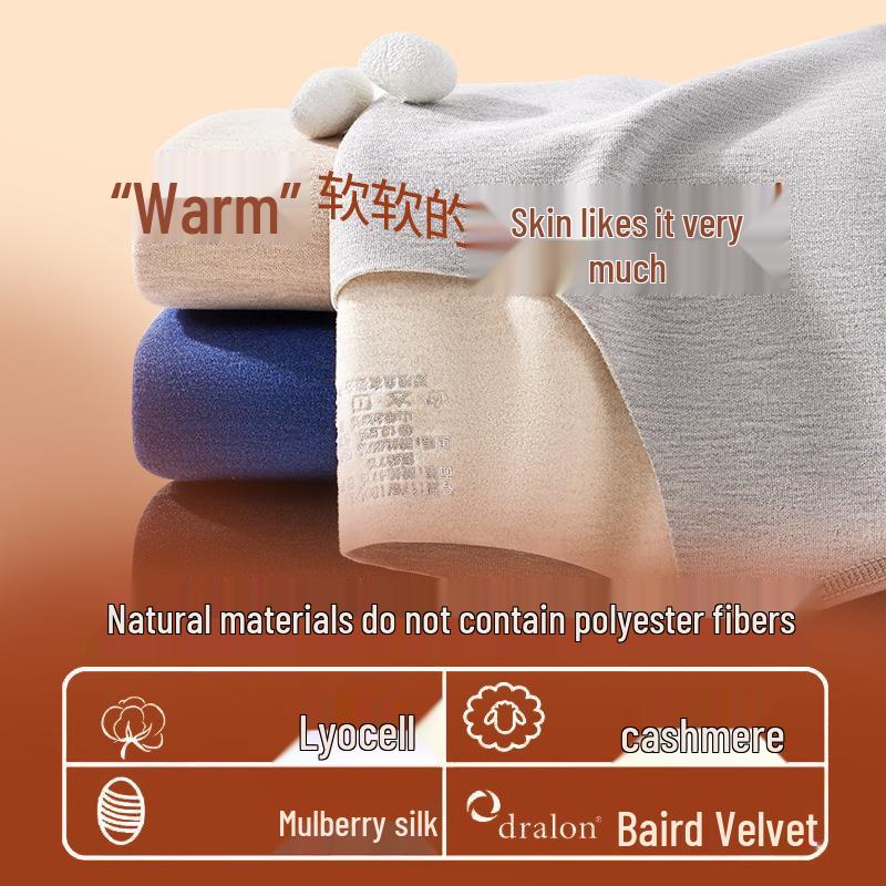 Męski bezszwowy zestaw bielizny antybakteryjnej z podszewką polarową i elastycznym pasem - Czarny (Jesień zima)