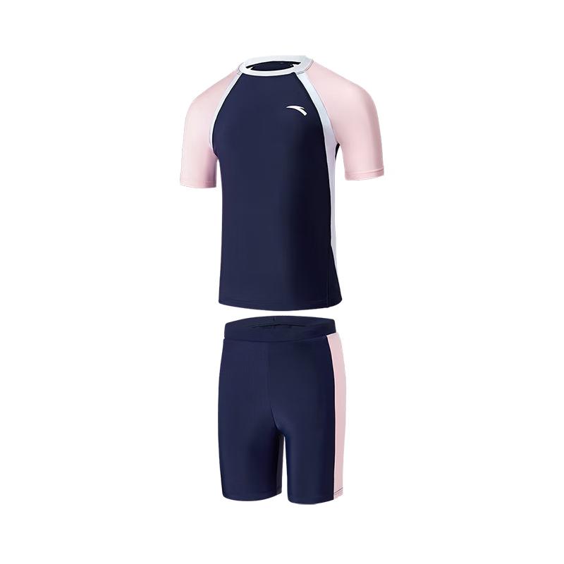 Anta Girls' Split Swimsuit & Swim Trunks Set
