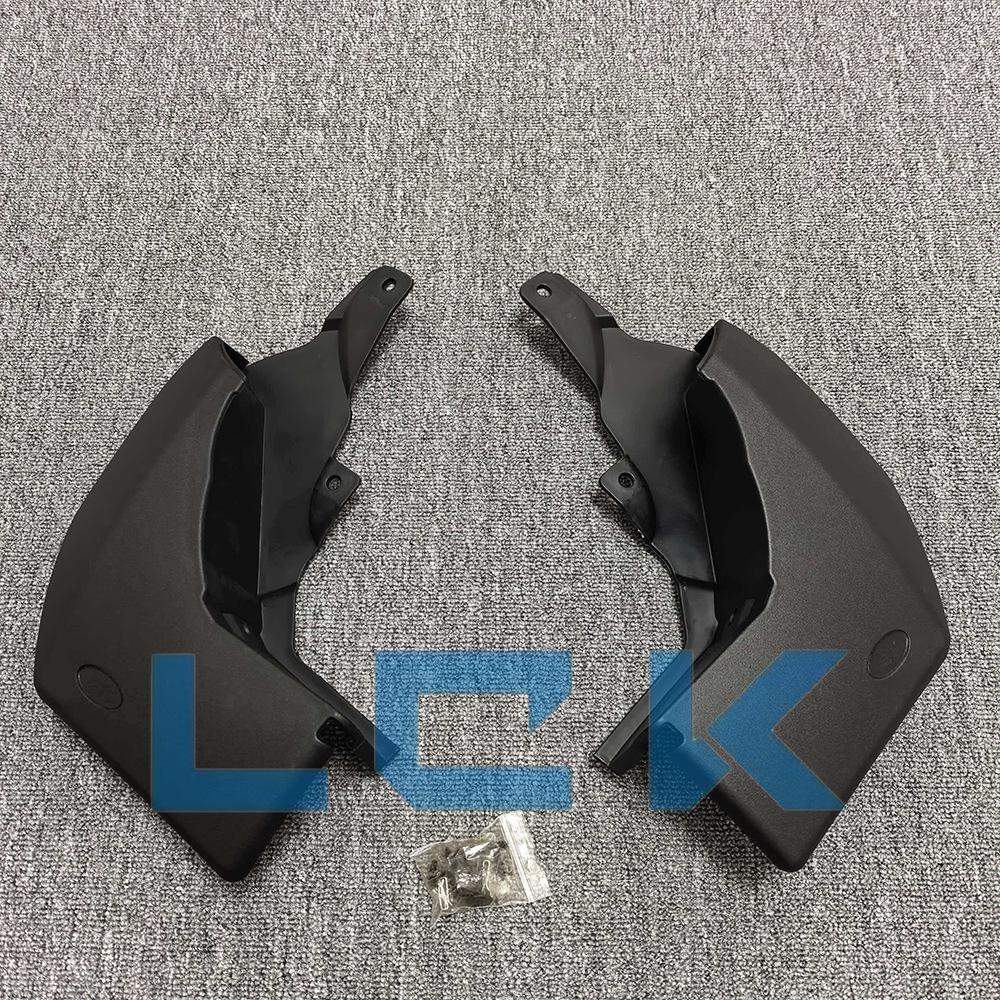 Front & Rear Mudguards for Land Rover LR4/Discovery 4 (2010-2016)