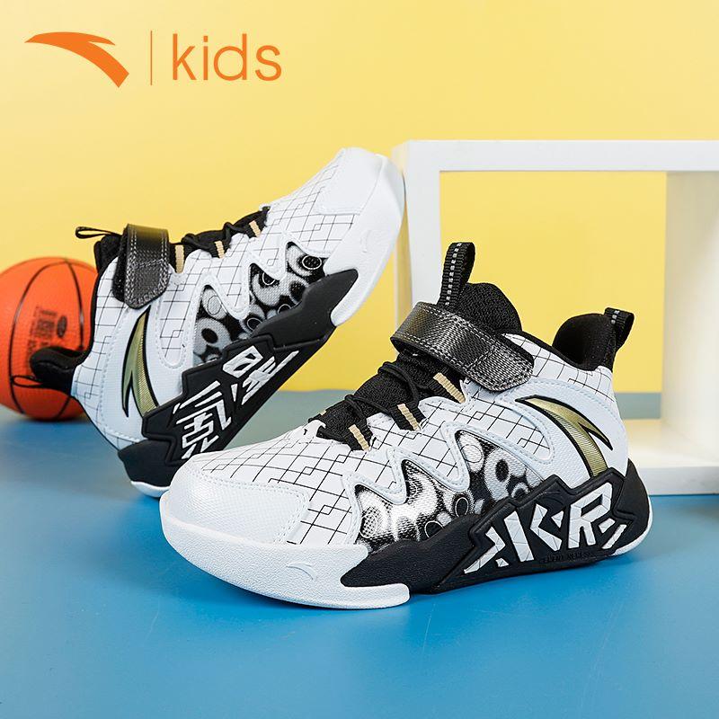 Anta Lightweight Comfortable Non-Slip Shock Absorbing Wear-Resistant Sweat-Absorbing Mid-Top Basketball Shoes Kids Sneaker White Black 312219952-2