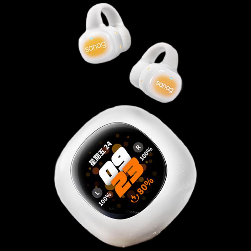 

Sena Bone Conduction Wireless Ear-Clip Sports Headphones