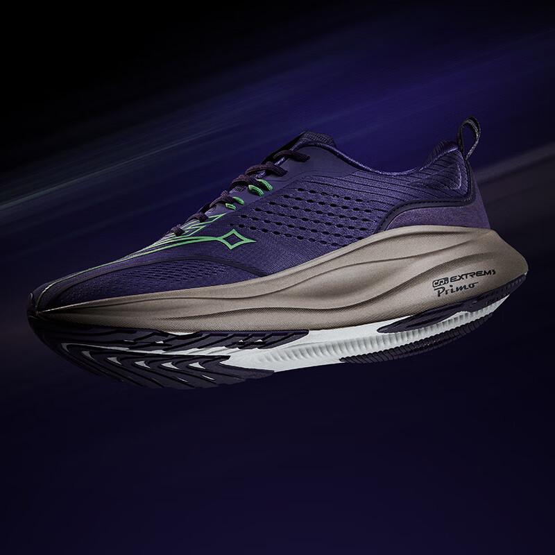 361° Men's Ventus Breathable Running Shoes