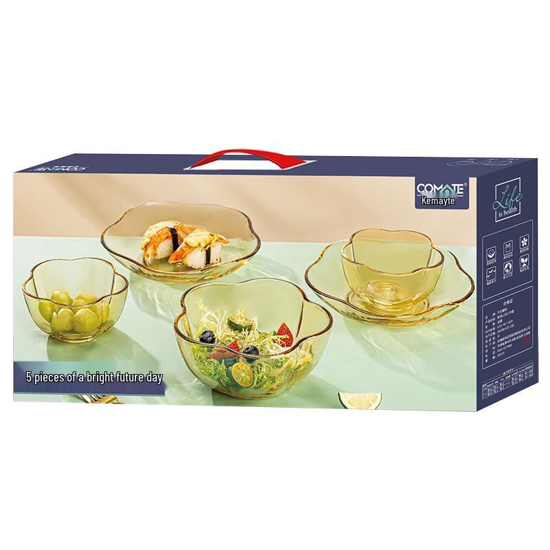 COMATE Prosperous Future 5-Piece Glass Tableware Set