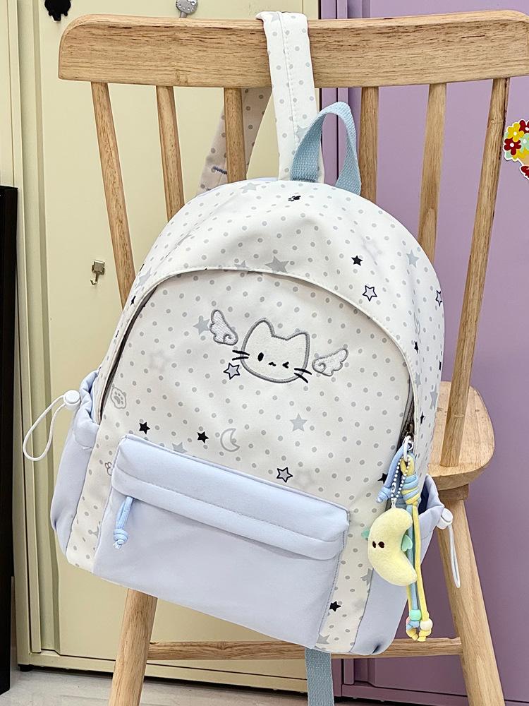 Schoolbag Milk Yellow Cat Embroidery Star Full Shop School Bag Korean Healing Sense Junior High School Student Shopping Versatile Backpack