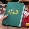 Album Fotografico con Inserimento per Foto da 5 a 7 Pollici per la Crescita dei Bambini, Grande Capacità, Pagine Laminate