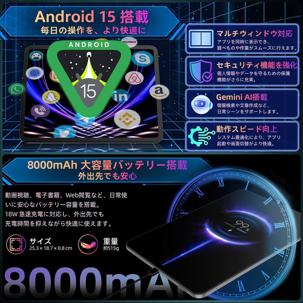 Tablet M50 Android 15 Tablet Helio G99 Tablet Large Screen 2408x1720 IPS 90Hz RAM 128GB 4G LTE GPS Face Recognition Gemini AI Widevine L1 8000mAh