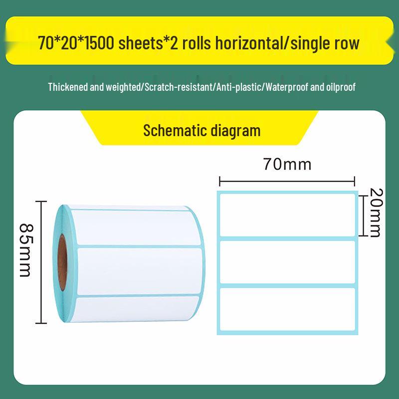 Triple-Proof Thermal Self-Adhesive Label Paper for Supermarkets, Barcodes, Shipping, and Milk Tea Stickers