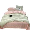 Pure Color Double-Sided Washed Silk Bedding Set