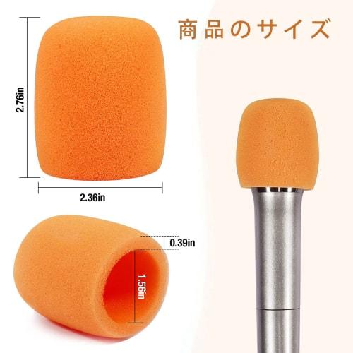 SAMZO 10-Piece Microphone Covers, Microphone Sponge Protective Covers, Noise Reduction, Multicolored Sponge Cover Case Caps, Delivery within 3-5 Busin