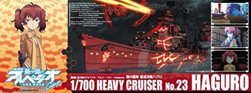 

Aoshima Bunka Kyozai Co., Ltd. Arpeggio of Blue Steel -Ars Nova- No.23 Fleet of Fog Heavy Cruiser Haguro 1/700 Scale Plastic Model