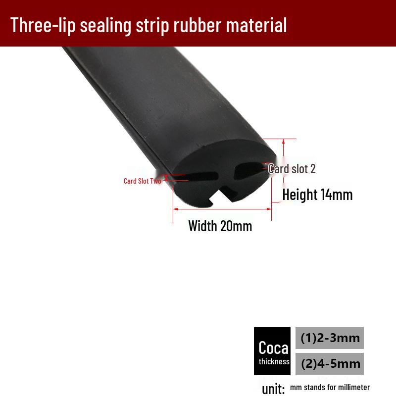 H-образная трехлепестковая резиновая уплотнительная лента для стеклянного смотрового окна шкафа управления
