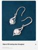 S925 Sterling Silver Baguette Pearl Dangle Earrings for Women - High-End Fashionable Water Drop Slimming Design (2026)