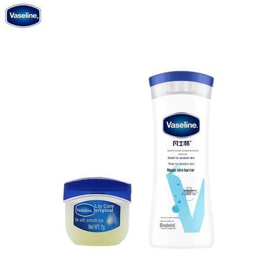 Vaseline Gentle Body Lotion & Lip Balm Set
