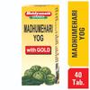 Baidyanath Asli Ayurved Madhumehari Yog With Gold 40 Tablets Natural Blood Sugar Support Ayurvedic