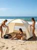Beach Tent Sun Shelter Portable Easy Setup Anti-UV Shade Tent Beach For 3-4 Person Outdoor Camping Garden Family Picnic Fishing