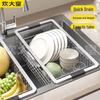 Chuidayihuang Kitchen Sink Drain Basket