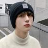 Hat Women's Winter Korean Edition Leisure Cycling Warm Anti Cold Ear Protection Women's Neck Knitted Hat Autumn and Winter