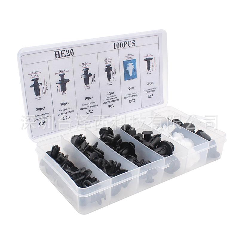 100pcs Nylon Plastic Car Snap Fastener Screw Clips, 6-8 Inch Screwdriver Compatible