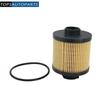 Oil Filter For Lamborghini Gallardo Spyder Coupe Superleggera SE Base Nera NEW