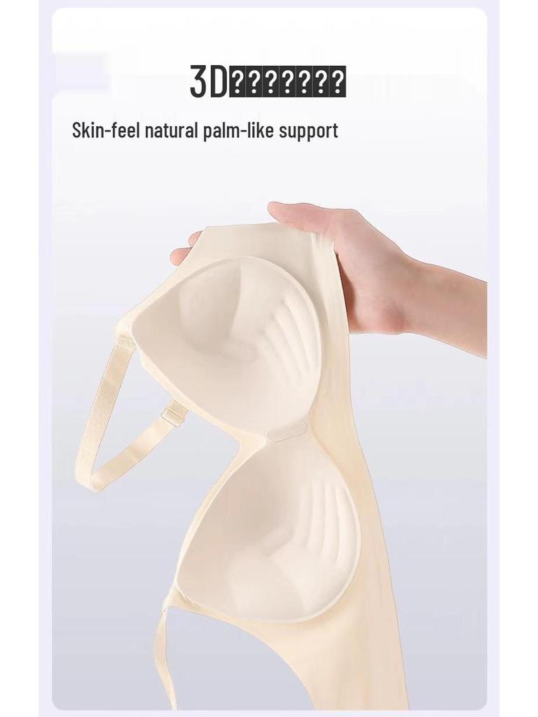 Bezšvová podprsenka velikosti dlaně - Zvýšená podpora pro malá prsa, proti povadnutí, měkká a pohodlná.
