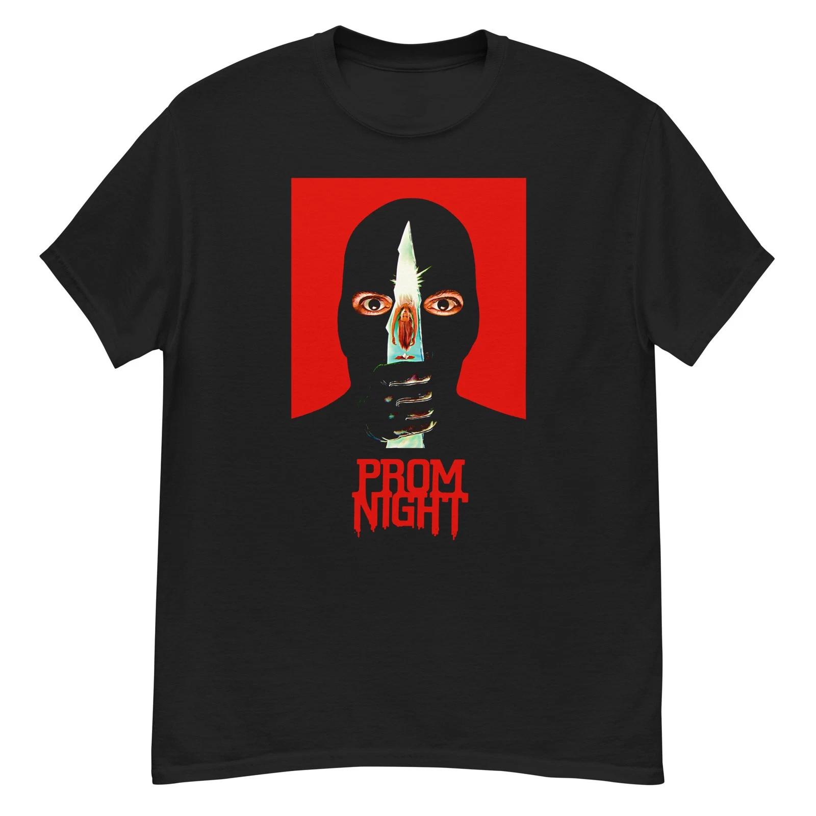 Prom Night cult slasher film fan art t-shirt XL